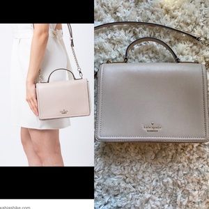 Kate Spade Patterson drive Maisie leather tan crossbody adjustable purse